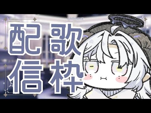 からくりピエロ の共有サムネイル