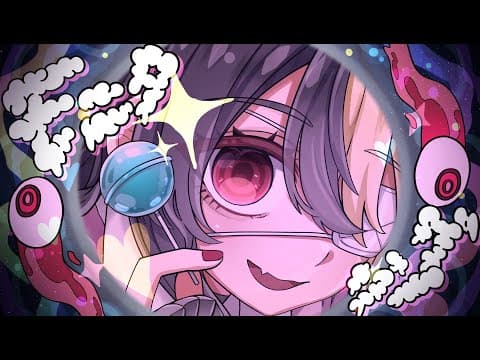 モニタリング の共有サムネイル