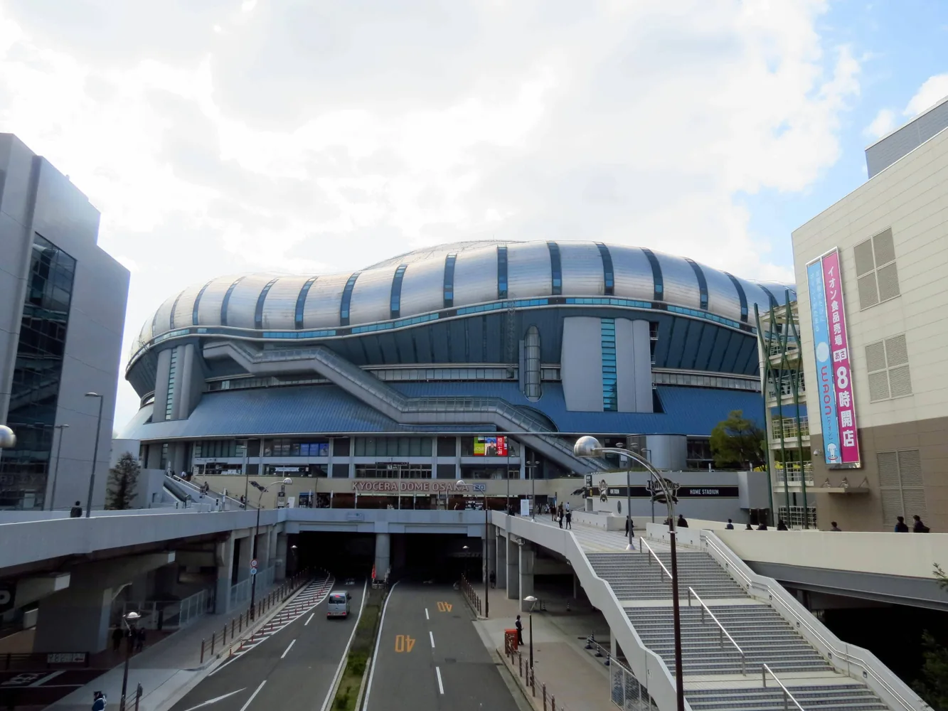 京セラドーム大阪の行き方・座席・周辺情報