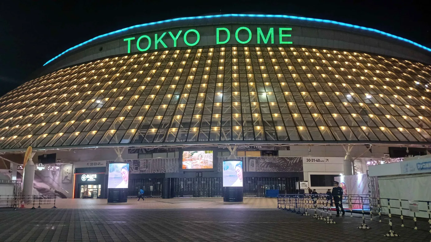 東京ドームの外観