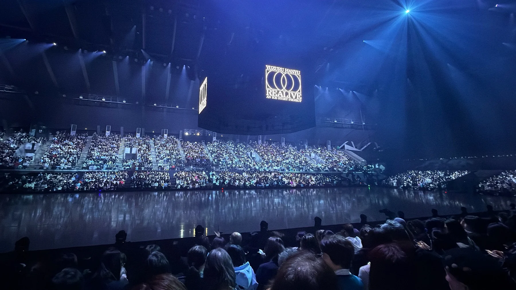 セキスイハイムスーパーアリーナの固定スタンドと中央フロアを側面寄りから見た2026年イベント時の参考実景