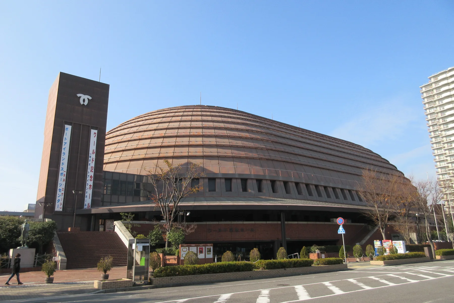 ワールド記念ホールの会場写真